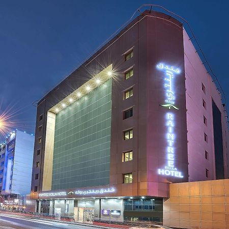 Raintree Rolla Hotel Дубай Екстериор снимка