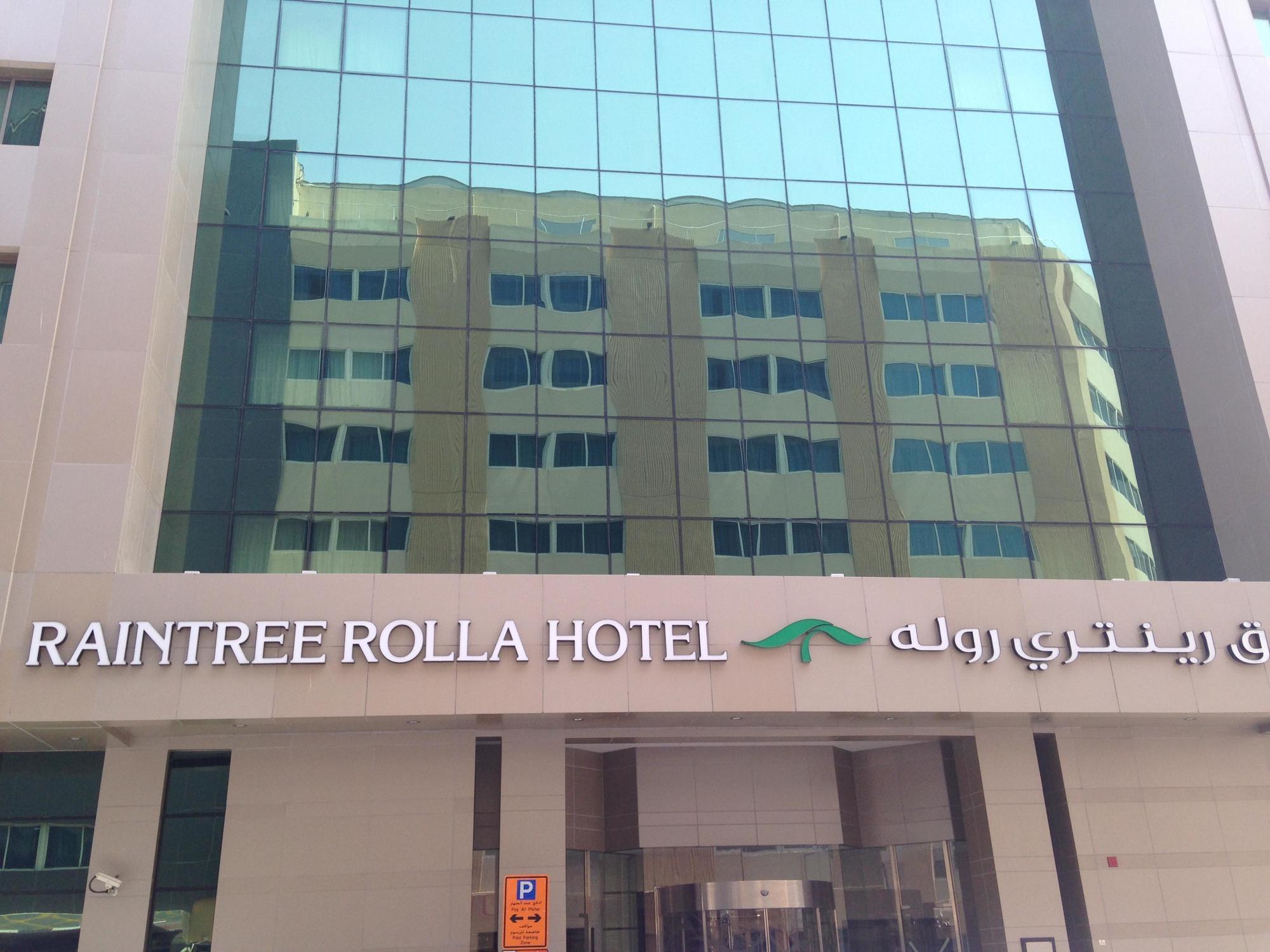 Raintree Rolla Hotel Дубай Екстериор снимка