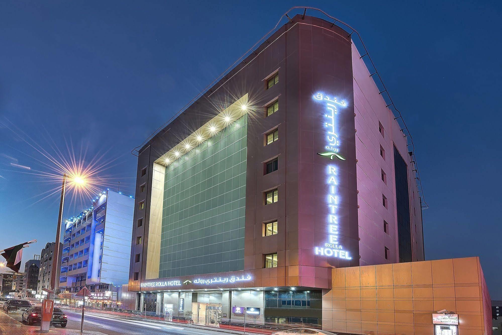 Raintree Rolla Hotel Дубай Екстериор снимка
